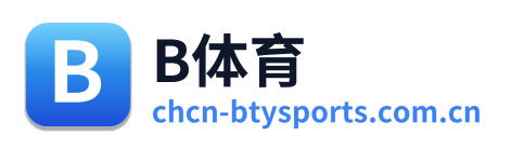 B体育 Logo